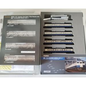 トミックス TOMIX 98357 相模鉄道 12000系 4両基本セット+ 98358 6両