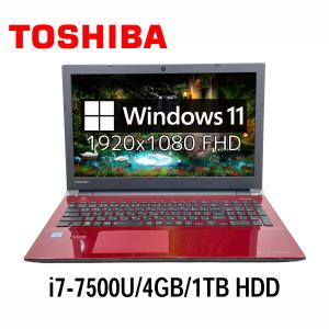 dynabook（ダイナブック） 【難あり】東芝 dynabook T75/DR 15.6型 i7