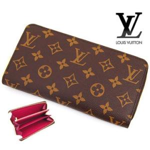LOUIS VUITTON（ルイ・ヴィトン） M41894 モノグラム ジッピー