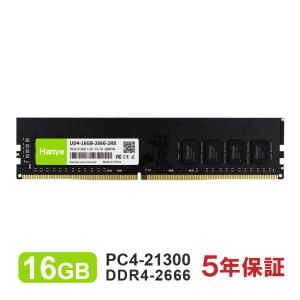 crucial（クルーシャル） Crucial DDR4デスクトップPC用メモリ 16GB