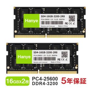 CFD販売 ノートPC用メモリ DDR4-3200 (PC4-25600) 16GB×1枚 (16GB
