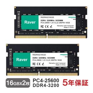 crucial（クルーシャル） Crucial DDR4ノートPC用 メモリ Crucial 64GB