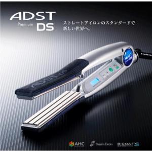ADST Premium DS プロ用ストレート ヘアアイロン FDS-25 4560164095008