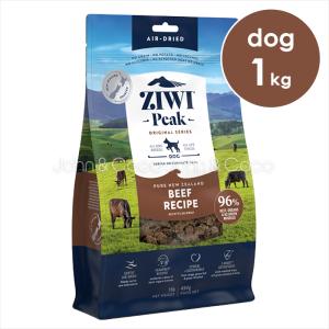 ZIWI（ジウィ） ZiwiPeak ジウィピーク エアドライ ドッグフード ラム