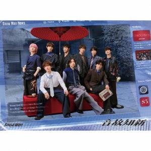 Man Blu-ray 通常盤 初回盤 ライブ DVDまとめ売り SnowMan ライブDVD