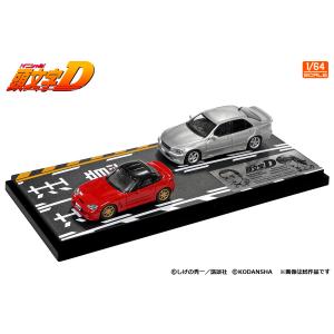 モデラーズ 1/ 64 頭文字D セットVol.4 池田竜次フェアレディZ(Z33