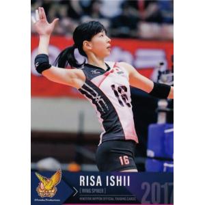 佐藤美弥 直筆サイン入りチェキ 佐藤美弥 直筆サイン入りチェキ 2025年