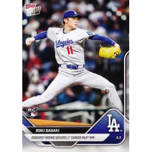 イエローパラレル】2023 Topps WBC 侍ジャパンカード 佐々木朗希