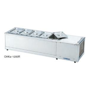 大和冷機 恒温高湿ネタケース DN511H-R(1223AH)7AYR-13 : ベストバイ