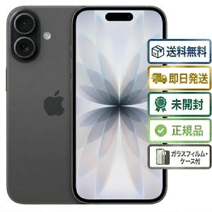 値下げ中 1TBディープパープル Apple iPhone 14 Pro 本体 Amazon.com