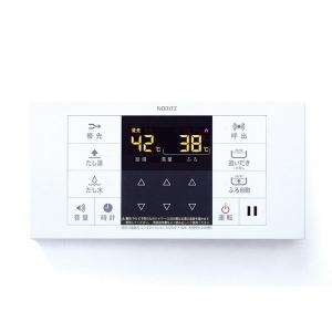 ノーリツ（NORITZ） RC-J101Eマルチセット 給湯器（標準）リモコン