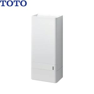 TOTO TYC420W TOTO ハンドドライヤー クリーンドライ 高速両面タイプ