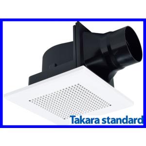 三菱（MITSUBISHI） VD-10ZC14 三菱電機 ダクト用換気扇 天井埋込形 低