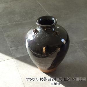 やちむん 民藝 照屋窯 照屋佳信 角瓶大1 : おまめ - 通販 - Yahoo
