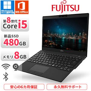 LIFEBOOK Windows11 FUJITSU U9312/K FMVU49022 i5 第12世代 SSD M.2