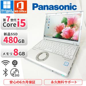 Let's note ノートパソコン Panasonic CF-SV1 第11世代Corei5