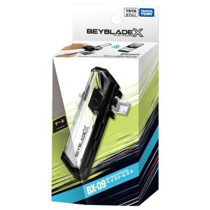 全6種コンプリートセット】ベイブレードX UX-18 ランダムブースターVol