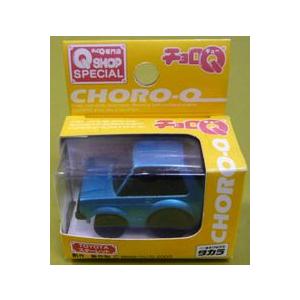 希少品チョロQ 50台以上 希少品チョロQ 50台以上 - メルカリ