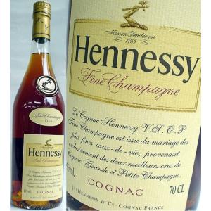 ド・リューズ グランド・コニャックVSOP【700ml】 De Luze Grand