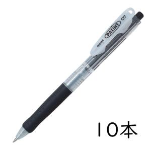 PILOT（パイロット） 油性ボールペン ライズ シャイニングシルバー BR