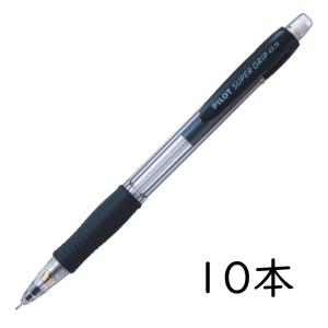 レックスグリップ PILOT シャープペンシル ソフトブルー 10本セット