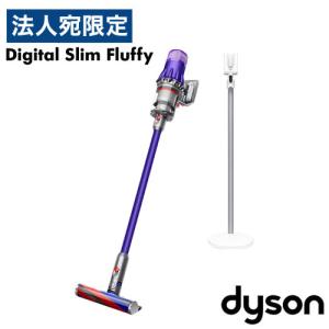 ダイソン Dyson V4 Digital Absolute サイクロン式 キャニスター掃除機