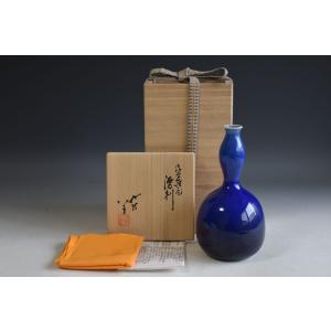 真作】 千漢鳳 茶碗 高麗茶碗 ≪ 井戸茶碗 ≫ ◇韓国人間国宝 共箱