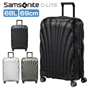 Samsonite（サムソナイト） 【並行輸入品】【ラッピング不可