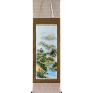 掛軸 彩色山水 井原史朗 尺五立 掛け軸 : 古都-京都 掛け軸専門店文永