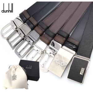 2026年2月】dunhill メンズネックストラップのおすすめ人気ランキング