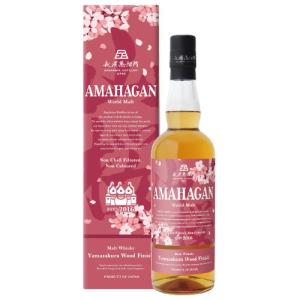 サントリー シングルモルトウイスキー 山崎 NV 43% 100周年記念 蒸留所