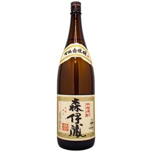 森伊蔵 森伊蔵 極上の一滴 (旧ラベル）長期洞窟熟成酒 かめ壺焼酎 25度