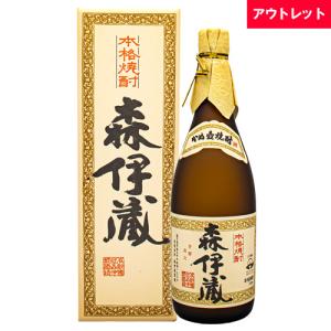 森伊蔵酒造 森伊蔵 720ml 箱付 芋焼酎 : お酒市場JOYLAB - 通販