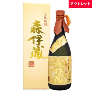 森伊蔵酒造 森伊蔵 極上の一滴 720ml 箱付 芋焼酎 : お酒市場JOYLAB