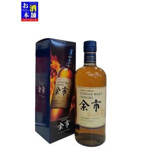 モルト】サントリー 山崎 12年 シングルモルト 700ml 化粧箱入り