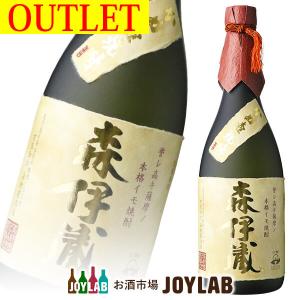 森伊蔵酒造 森伊蔵 極上の一滴 720ml 箱付 芋焼酎 : お酒市場JOYLAB