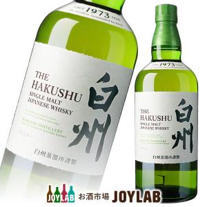 サントリー シングルモルトウイスキー 白州 18年 700ml 箱なし