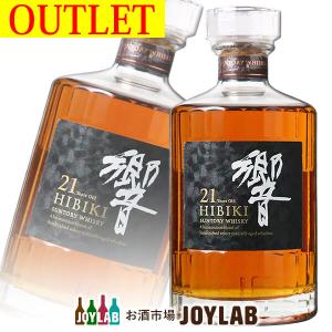 サントリーウイスキー 響 サントリー 21年 700ml 箱付 ウイスキー