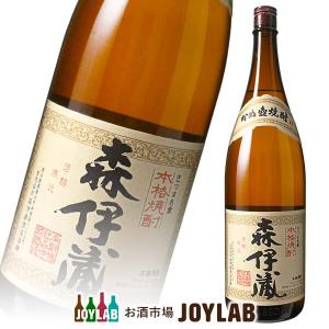 森伊蔵 焼酎 未開封 本格焼酎 酒 720ml 25度 【公式通販】