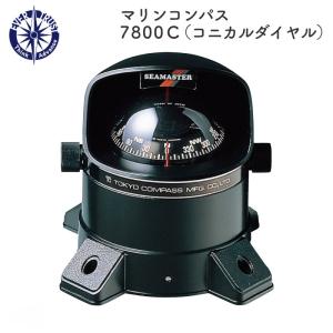 船舶用羅針盤 佐浦計器製作所 コンパス 木製ケース付きB-100 SSA2-100