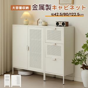 イケア（IKEA） 【IKEA】IKEA PS 鍵付きキャビネット, ホワイト,119x63