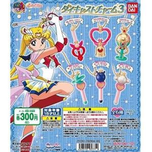 東映レトロソフビコレクション メディコムトイ ヘラクレス : 御宅家