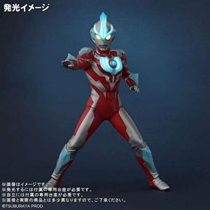 ソフビ 【中古】ブルマァクの怪獣シリーズ マスク取れゾフィー（復刻版