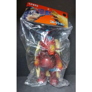 ソフビ ベアモデル オール怪獣コレクション ヤメタランス 『帰ってきた