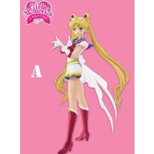 東映レトロソフビコレクション 死神博士 ワンフェス限定 WF メディコム