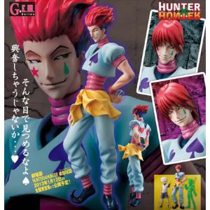 G.E.M.シリーズ HUNTER×HUNTER(ハンター×ハンター) ゴン＝フリークス
