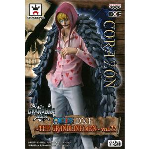 一番くじ ワンピース SMSP サンジ THE SANJI 01〜04 全4種フルセット