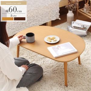 マルニ木工 MARUNI ブリティッシュコレクション ダイニングテーブル158