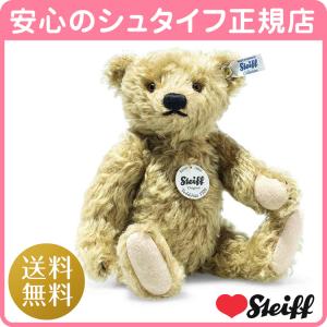 Steiff（シュタイフ） シュタイフ/Steiff☆絶版☆「クラシック