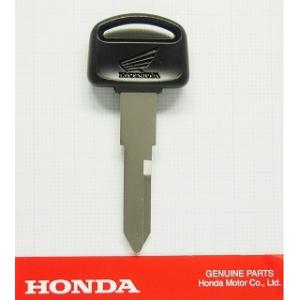 ホンダ（HONDA） ホンダバイク純正合鍵 35121-MN9-611 HON23GN鍵の写真